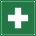 Sign first aid.png